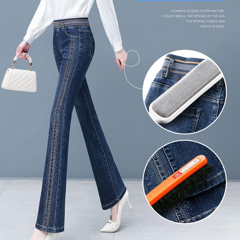 š„Nieuwe lente-items - 49% kortingš„šDames high waist stretch jeans