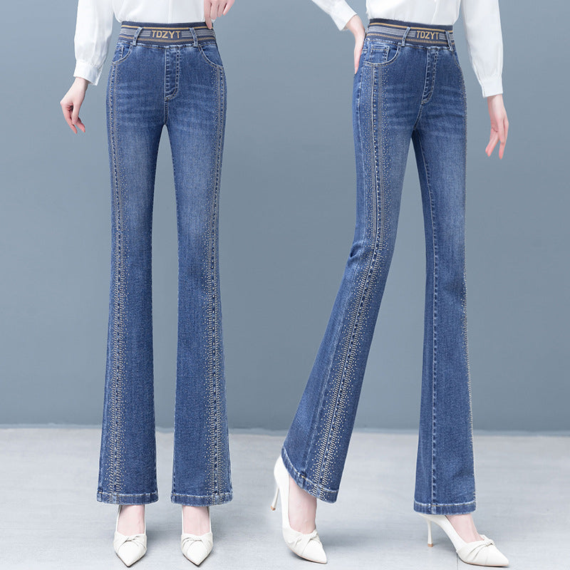 š„Nieuwe lente-items - 49% kortingš„šDames high waist stretch jeans