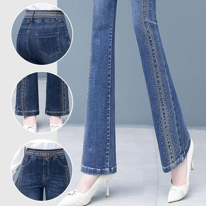 š„Nieuwe lente-items - 49% kortingš„šDames high waist stretch jeans