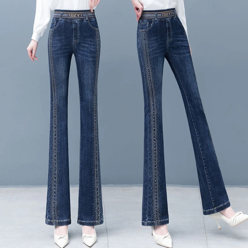š„Nieuwe lente-items - 49% kortingš„šDames high waist stretch jeans
