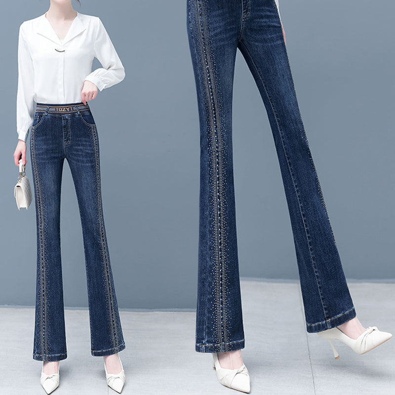š„Nieuwe lente-items - 49% kortingš„šDames high waist stretch jeans