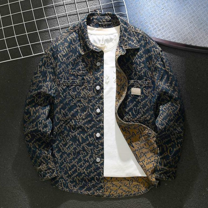 Hans™ Denim jasje met letters